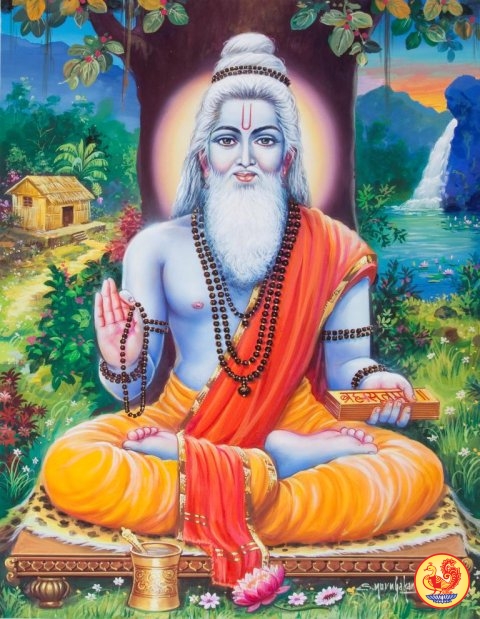 veda-vyasa-jayanti